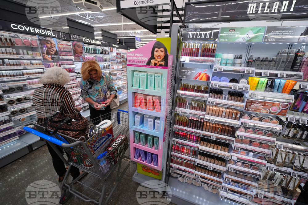 Walmart Beauty Counter