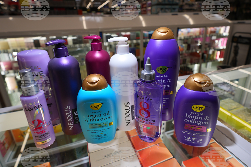 Walmart Beauty Counter