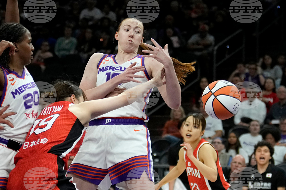 Japan Mercury Basketball