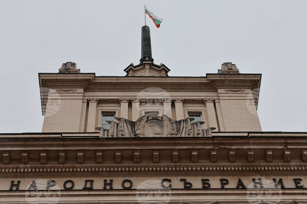 Парламент - първо заседание - предстоящо