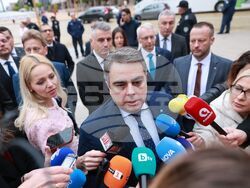 „Продължаваме Промяната - Демократична България" - изявление