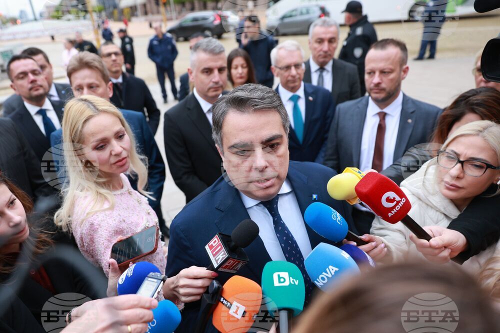 „Продължаваме Промяната - Демократична България" - изявление