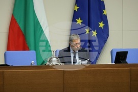 Народно събрание - тържествено заседание