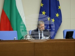 Народно събрание - тържествено заседание