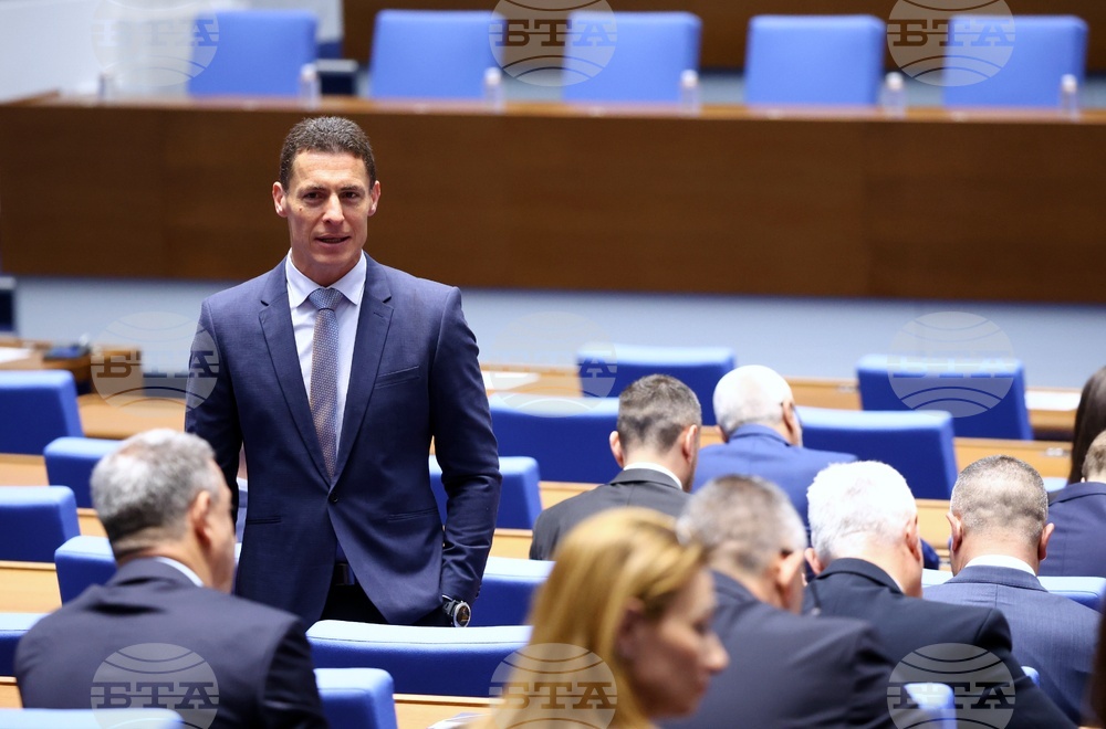 52-ро Народно събрание - първо заседание