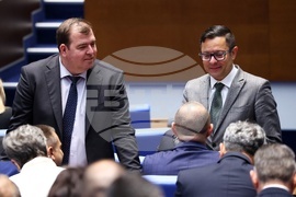 52-ро Народно събрание - първо заседание