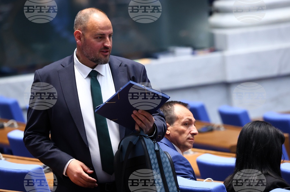 52-ро Народно събрание - първо заседание