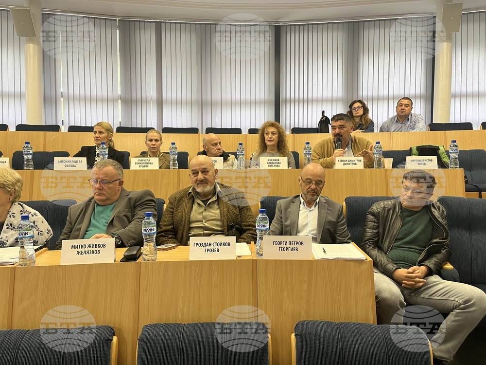 Димитровград - Общински съвет - сесия