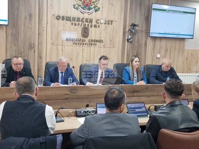 План на дейностите за подкрепа за личностно развитие на децата и учениците в община Търговище за 2026 г. приеха общинските съветници