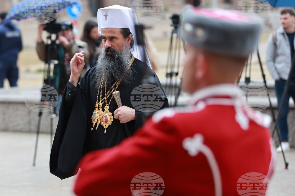Народно събрание - тържествено заседание - патриарх Даниил