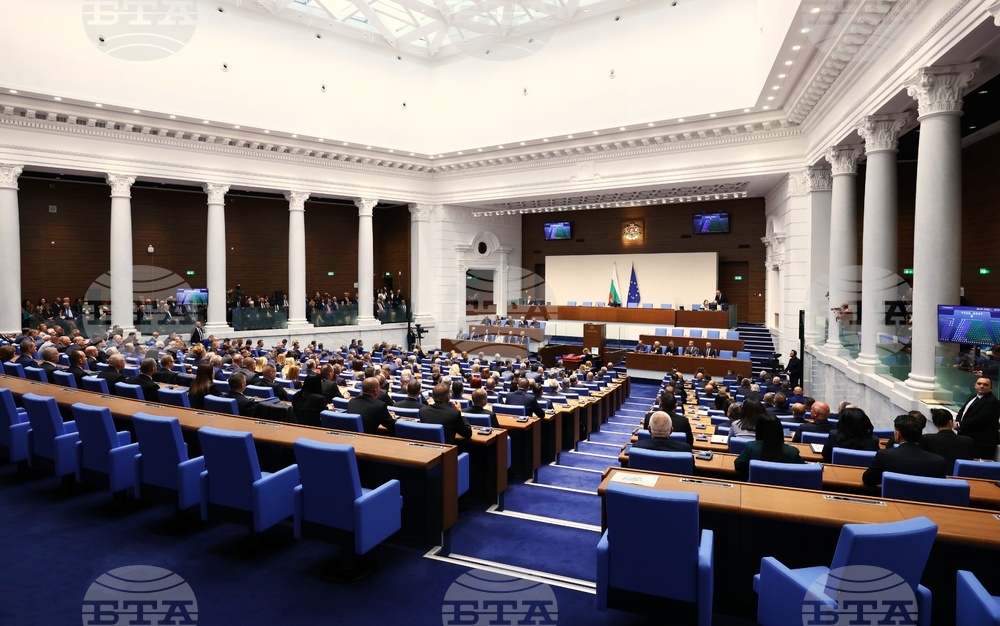 Parliament to Debate Consumer Protection, Judicial Reform Bills
