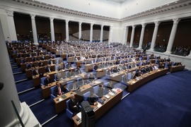 Народно събрание - тържествено заседание