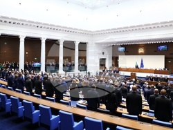 52-ро Народно събрание - първо заседание