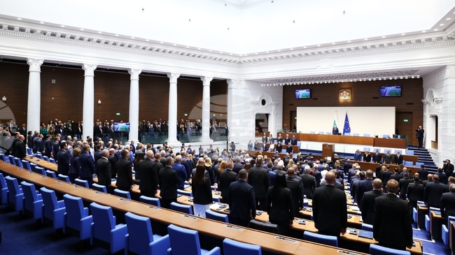 52nd National Assembly's Inaugural Sitting: Parliament Chair Elected, Six Parliamentary Groups Formed