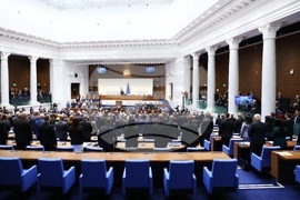 52-ро Народно събрание - първо заседание