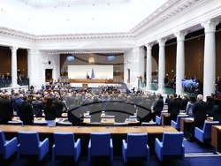 52-ро Народно събрание - първо заседание