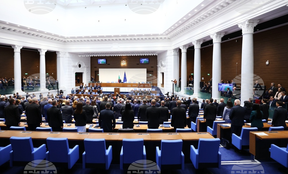 Новоизбраното Народно събрание започна работа, ще има шест парламентарни групи и председател от "Прогресивна България" - Михаела Доцова