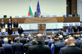 Народно събрание - тържествено заседание