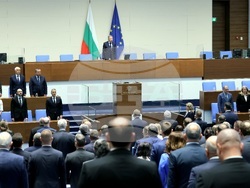 Народно събрание - тържествено заседание
