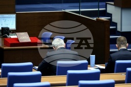 Народно събрание - тържествено заседание