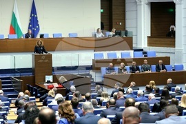 Народно събрание - тържествено заседание
