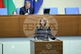 Народно събрание - тържествено заседание