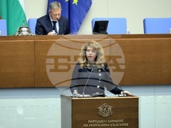 Народно събрание - тържествено заседание