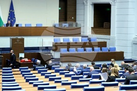Народно събрание - тържествено заседание
