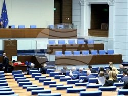 Народно събрание - тържествено заседание