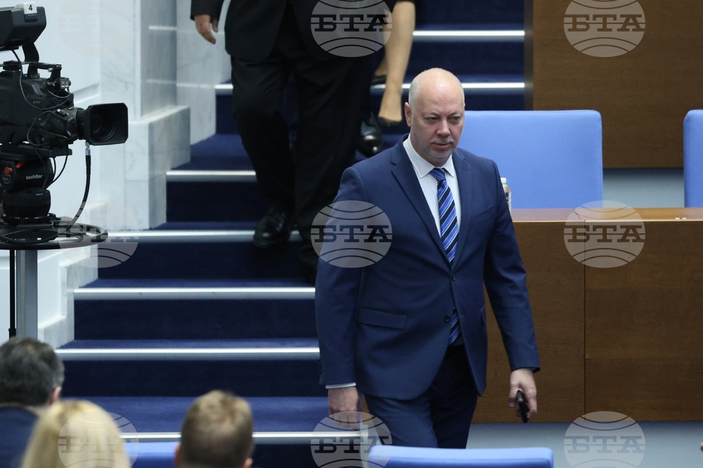 Народно събрание - тържествено заседание