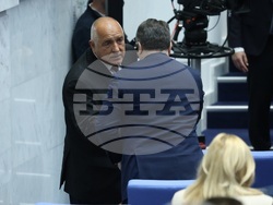 Народно събрание - тържествено заседание