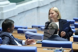 Народно събрание - тържествено заседание