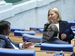 Народно събрание - тържествено заседание