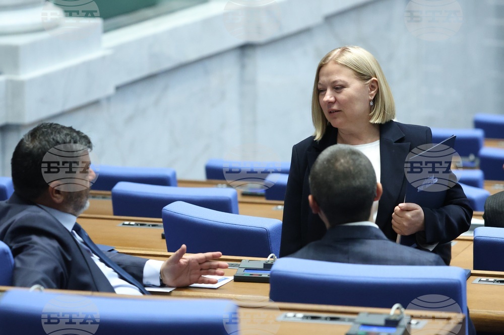 Народно събрание - тържествено заседание