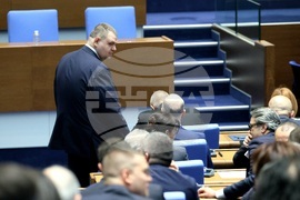 Народно събрание - тържествено заседание