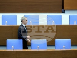 Народно събрание - тържествено заседание