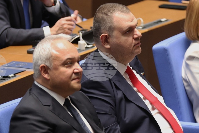 Investigation into MRF Chair Peevski's Assets Is Underway, Says Interior Minister 