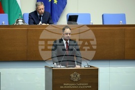 Народно събрание - тържествено заседание