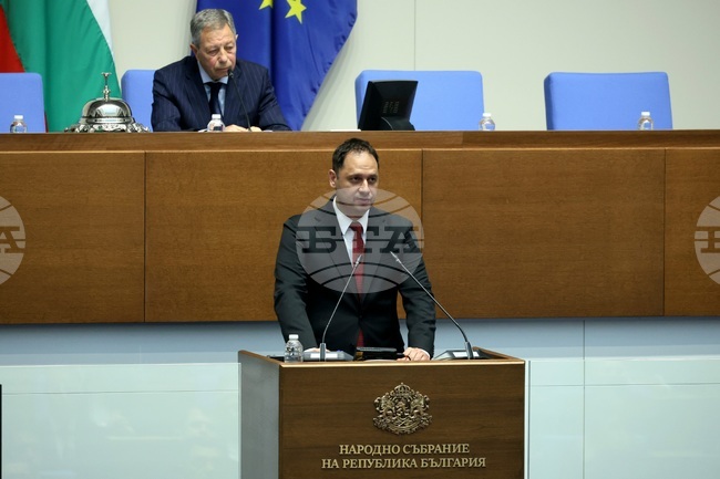 Progressive Bulgaria's Vitanov: In Few Days, We Will Be Called Upon to Take on Responsibility of Governing