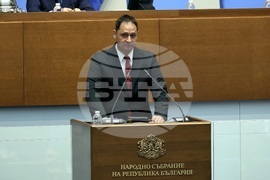 Народно събрание - тържествено заседание