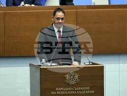 Народно събрание - тържествено заседание