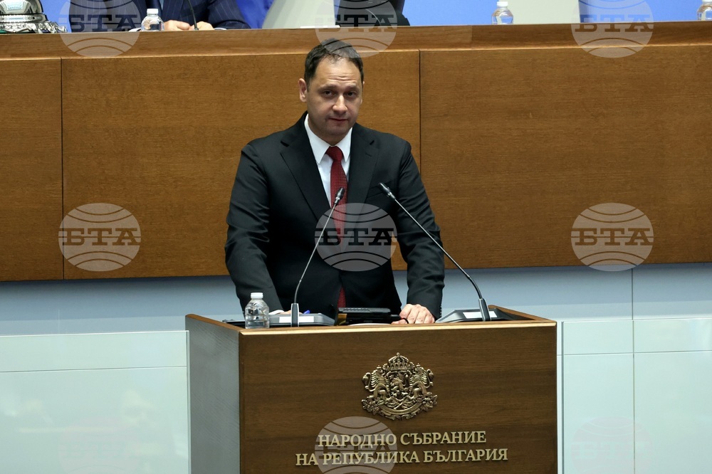 Народно събрание - тържествено заседание