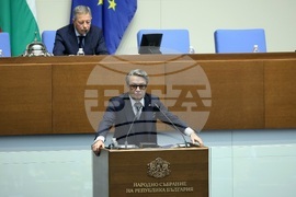 Народно събрание - тържествено заседание