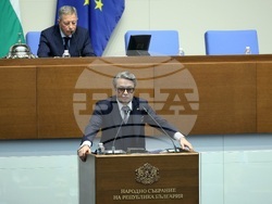Народно събрание - тържествено заседание