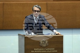 Народно събрание - тържествено заседание