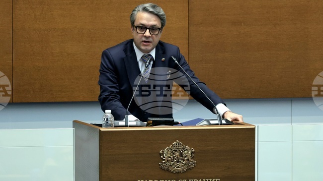 GERB-UDF to Back Progressive Bulgaria Candidate for Parliament Chair