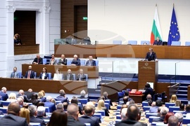 Народно събрание - тържествено заседание