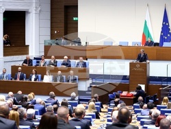 Народно събрание - тържествено заседание