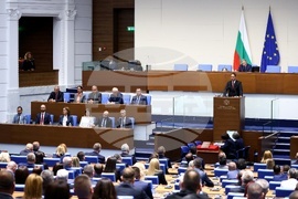 Народно събрание - тържествено заседание