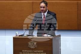Народно събрание - тържествено заседание
